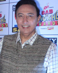 Anang Desai