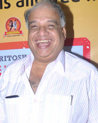 See Hear Speak No Evil Do No Evil Premiere