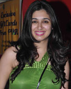 Shree Special Screening