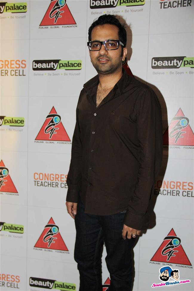 Teachers' Day Celebrations