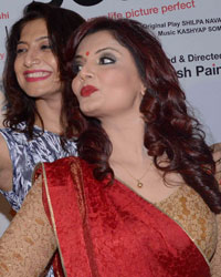 Deepshikha at The Paritosh Painter Play Selfie