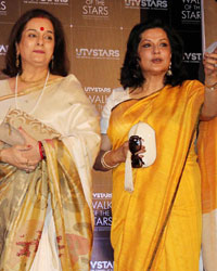 Jeetendra, Poonam Sinha and Prem Chopra