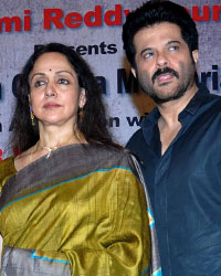 Anu Ranjan, Simi Garewal, T Subbarami Reddy, Hema Malini, Anil Kapoor and Shashi Ranjan
