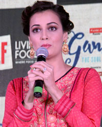 Dia Mirza Dia Mirza