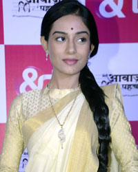 Amrita Rao at Meri Awaaz Hi Pehchaan Hai Show Press Meet