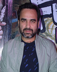 Pankaj Tripathi