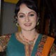 Upasana Singh
