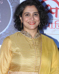 Supriya Pilgaonkar Supriya Pilgaonkar