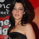 Aditi Govitrikar