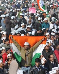 AAP Oath Ceremony