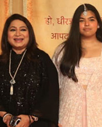 Anurradha Prasad, Vaani Shukla and Rajiv Shukla