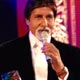 Amitabh honoured at the The Big-ITA Night of Honour