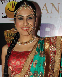 Kamya Panjabi