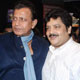 Mithun Chakraborty and Udit Narayan