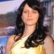 Yana Gupta