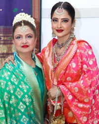 Rekha with her sister Radha Usman Syed