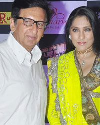 Ekta Kapoor Iftar Party