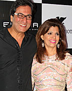 Talat Aziz and Bina Aziz