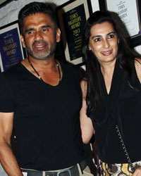 Sjuneil Shetty and Mana Shetty