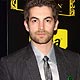 Neil Nitin Mukesh