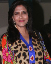 Kanchan Adhikari