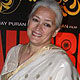 Nafisa Ali