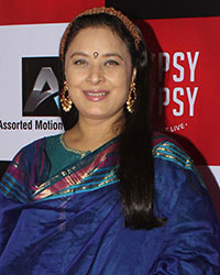 Sharbani Mukherjee