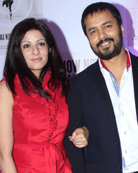 Success party of Raj Kundra's book 'How Not To Make Money'