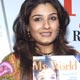 Raveena unveils My World magazine from Big Bazaar