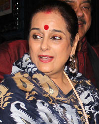 Poonam Sinha