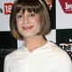 Bobby Darling