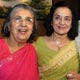 Shammi Aunty birthday bash