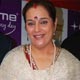 Poonam Sinha