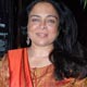 Reema Lagoo