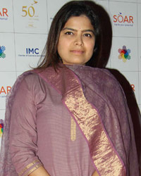 BJP Yuva Morcha (BJYM) National President Poonam Mahajan