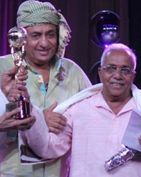 Akhil Bhartiya Marathi Chitrapat Mahamandal Award