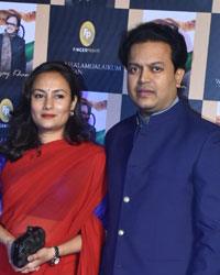 Assalamualaikum Watan Book Launch Assalamualaikum Watan Book Launch