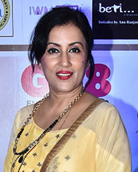 Madhushree Madhushree