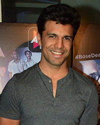 Bose Dead Alive Screening Bose Dead Alive Screening