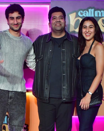 Call Me Bae Screening Call Me Bae Screening