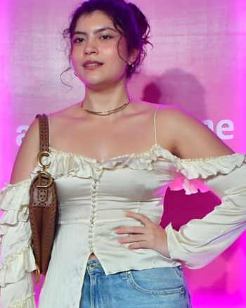 Call Me Bae Screening Call Me Bae Screening