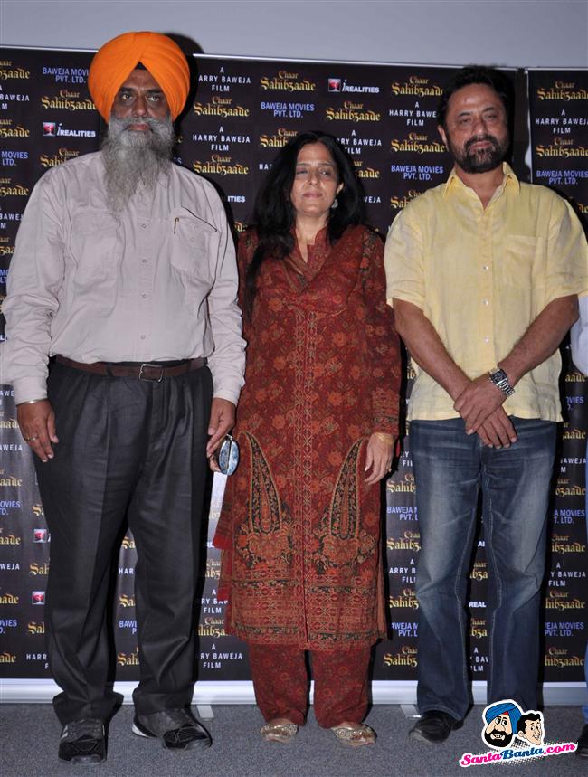'Chaar Sahibzaade' First Look Launch