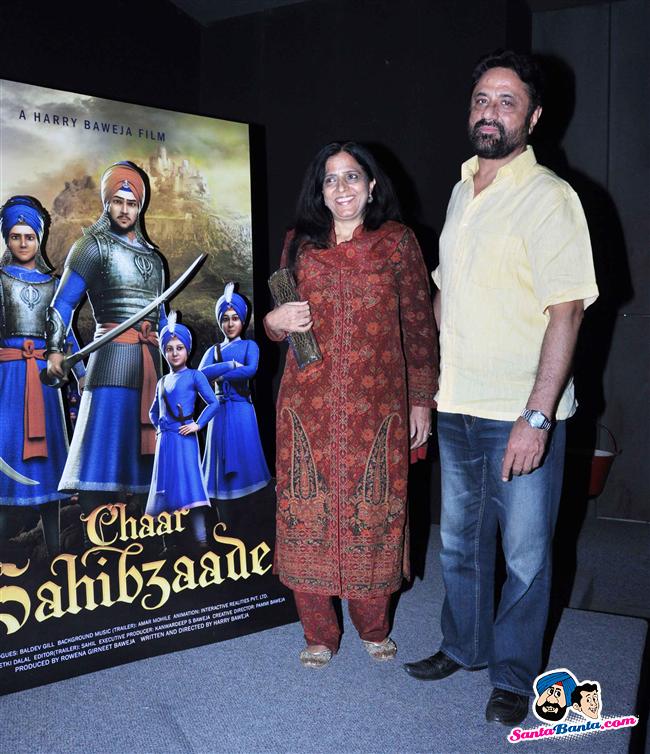 'Chaar Sahibzaade' First Look Launch