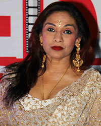 Dadasaheb Phalke International Film Festival 2018