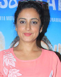 Divya Dutta at Dharam Sankat Mein Premiere