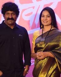 Dharmaveer 2 Trailer Launch Dharmaveer 2 Trailer Launch