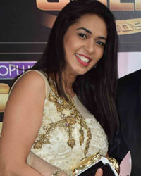 Gold Awards 2017 Gold Awards 2017