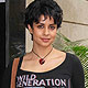 Gul Panag Gul Panag