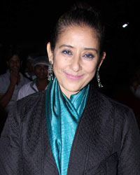 Manisha Koirala at International Customs Day 2017