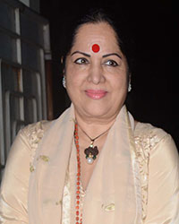 Jia Aur Jia Screening Jia Aur Jia Screening